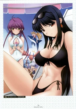 Page 80 of Nee, Chan to Shiyou yo! Official Fanbook - Ai to Batou no Hibi