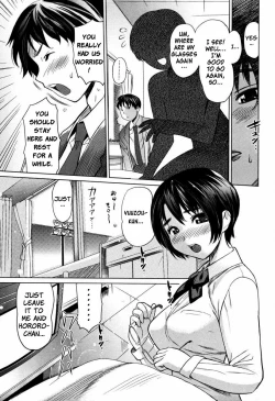 Page 11 of Moe Nyuu
