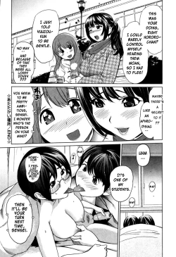 Page 28 of Moe Nyuu