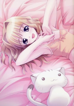 Page 29 of CROSS†CHANNEL Official Setting Materials