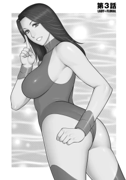 Page 43 of Lady Floral