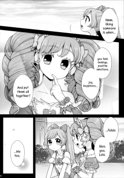 Page 4 of As You Wish