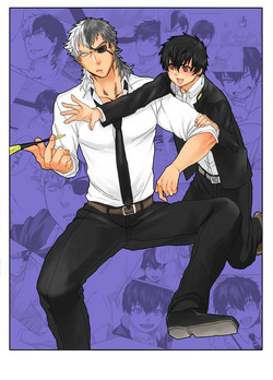 Download 雌犬の日々