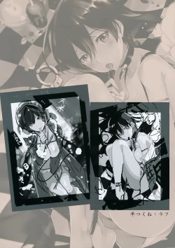 Page 30 of Melonbooks - Xmas Art Selection