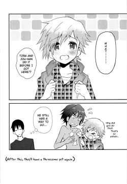 Page 19 of Tonari no Kataomoi MF