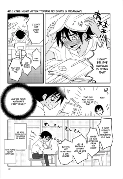 Page 21 of Tonari no Kataomoi MF