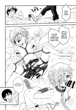 Page 5 of Tonari no Kataomoi MF