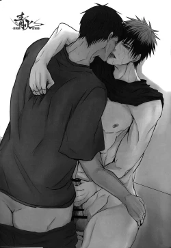 Page 30 of Cherry Pop Accident