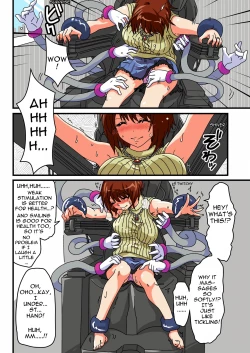 Page 6 of Tickle Massage Chair