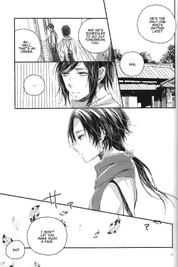 Page 16 of Joujin wa Tsukiyo ni Taoreru