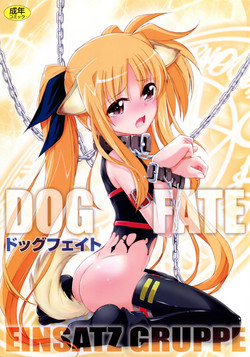 Download DOG FATE