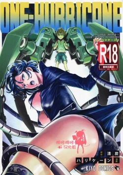 Page 1 of ONE-HURRICANE 5