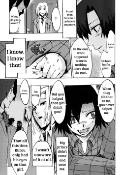 Page 3 of Te to Te Tsunaide #5 Kakugo Shite ne