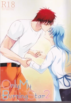 Page 2 of OnlyMyBurningStar2