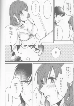 Page 16 of honey bunny