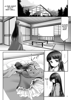 Page 9 of Netafuri Kaguya
