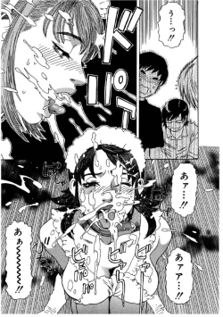 Page 60 of Hime Goyomi - Princess Calendar