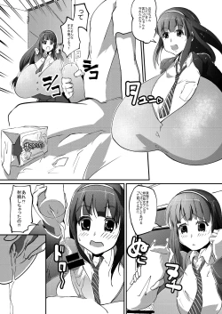 Page 2 of Hatsuiku Shoujo 2