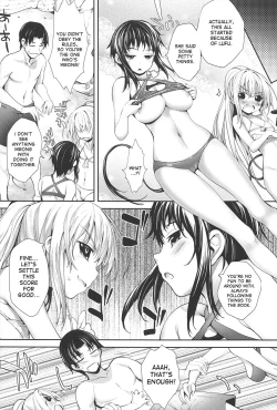 Page 111 of Soto no Kuni no Yome + Extra