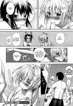 Page 113 of Soto no Kuni no Yome + Extra