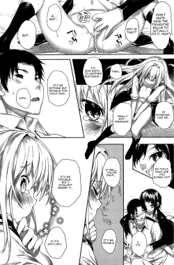 Page 142 of Soto no Kuni no Yome + Extra