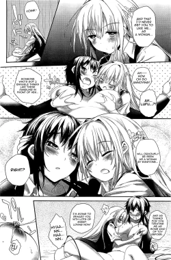 Page 153 of Soto no Kuni no Yome + Extra