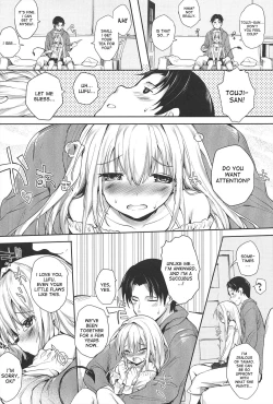 Page 166 of Soto no Kuni no Yome + Extra