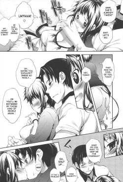 Page 182 of Soto no Kuni no Yome + Extra