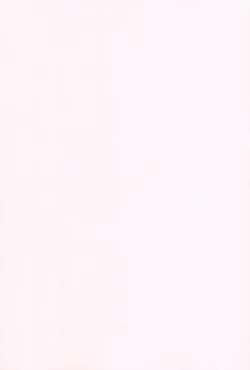 Page 202 of Soto no Kuni no Yome + Extra