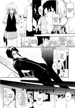 Page 42 of Soto no Kuni no Yome + Extra