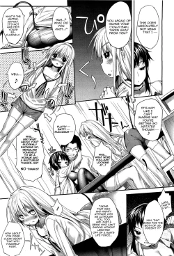 Page 67 of Soto no Kuni no Yome + Extra