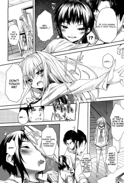 Page 68 of Soto no Kuni no Yome + Extra