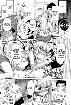 Page 71 of Soto no Kuni no Yome + Extra