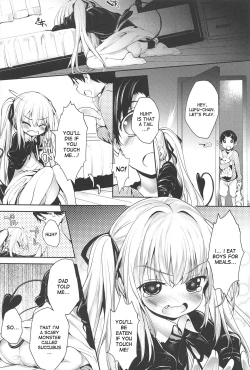 Page 86 of Soto no Kuni no Yome + Extra