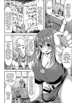 Page 4 of Maouzoku no Oko to