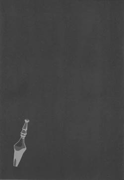 Page 20 of Kono Bakuretsu Musume ni Motto Ecstasy o!!