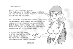 Page 70 of Mama Shot-ime Outdoor Hen