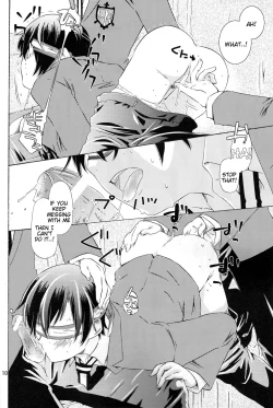 Page 10 of Hito de Mousou Suru no Iikagen ni Yamete Kudasai!