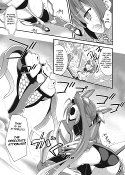 Page 7 of Ore, Naedoko ni Narimasu. | Gonna be the Seedbed.