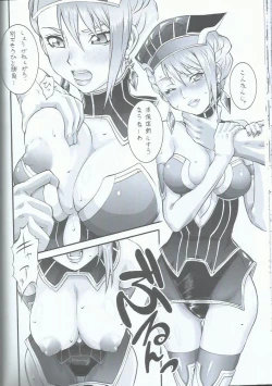 Page 4 of Domo! Tiger & Bunny no Fujoshi no Mousou no Naka de wa Omo ni Souai na Kata... Kotetsu desu