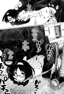 Page 67 of Juukan Kyoushitsu5