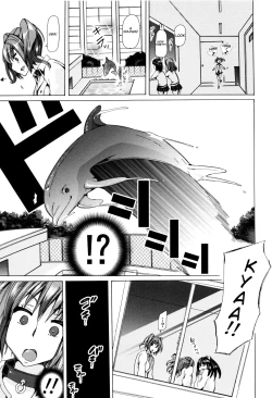 Page 88 of Juukan Kyoushitsu5