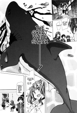 Page 89 of Juukan Kyoushitsu5