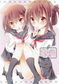 Page 15 of SlimeCollection2016