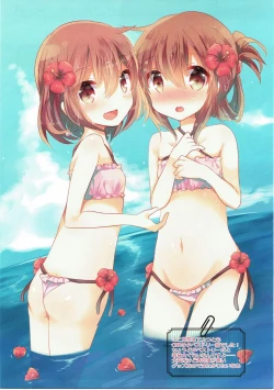 Page 28 of SlimeCollection2016