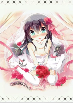 Page 2 of SlimeCollection2016