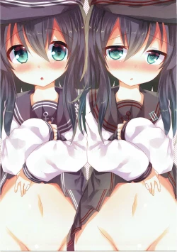 Page 40 of SlimeCollection2016