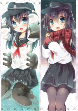 Page 9 of SlimeCollection2016