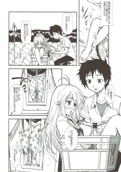 Page 9 of Motto Mo~tto Kamatte-chan