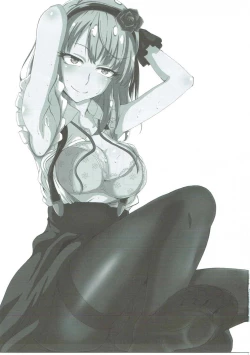 Page 2 of Hotaru-san wa Dagashi no Kaori?